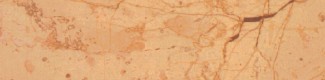 Golpazari Beige