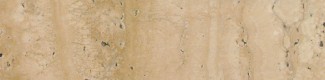 Continental Buff Travertine